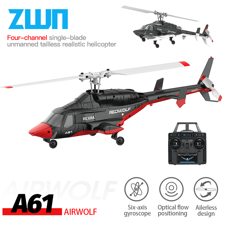 Rc Hobby Grade Helicopter - เฮลิคอปเตอร์บังคับวิทยุ A61 2.4G 6 แกน ไจโรสโคป