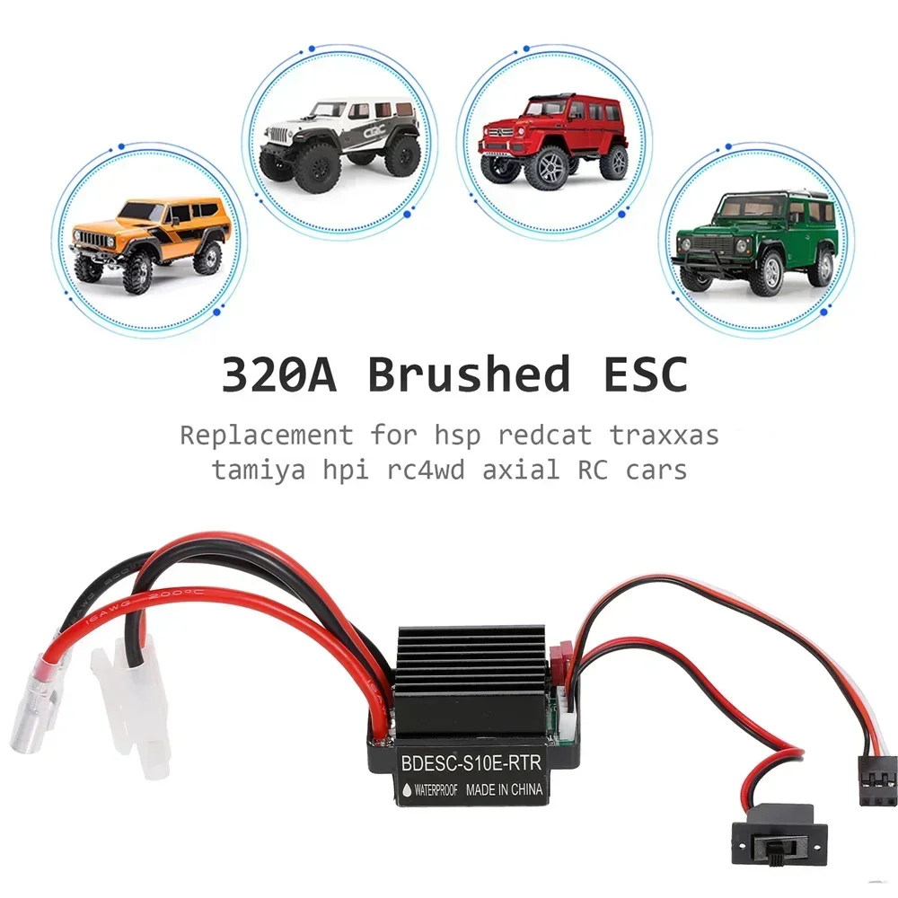 Hobby Quality Rc Cars - ตัวควบคุมความเร็วมอเตอร์แบบแปรงถ่านคุณภาพสูง รุ่น Dragon 6-12V 320A ESC