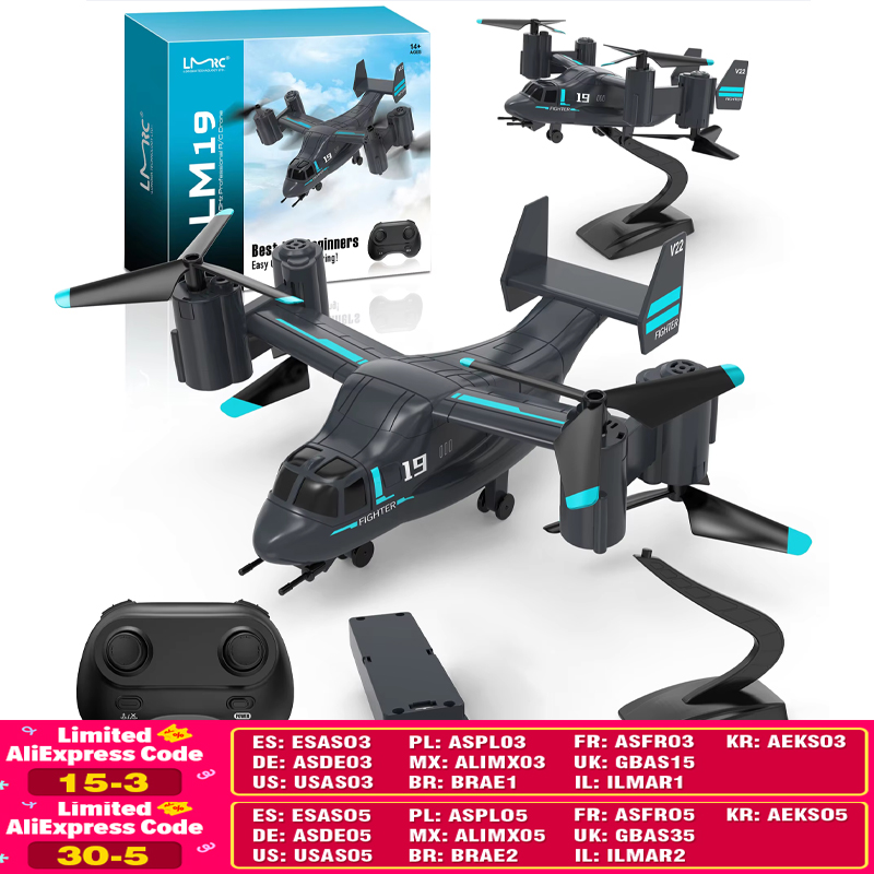 Rc Hobby Grade Helicopter - LM19 เฮลิคอปเตอร์บังคับวิทยุ โดรน กล้อง 480P ควอดคอปเตอร์