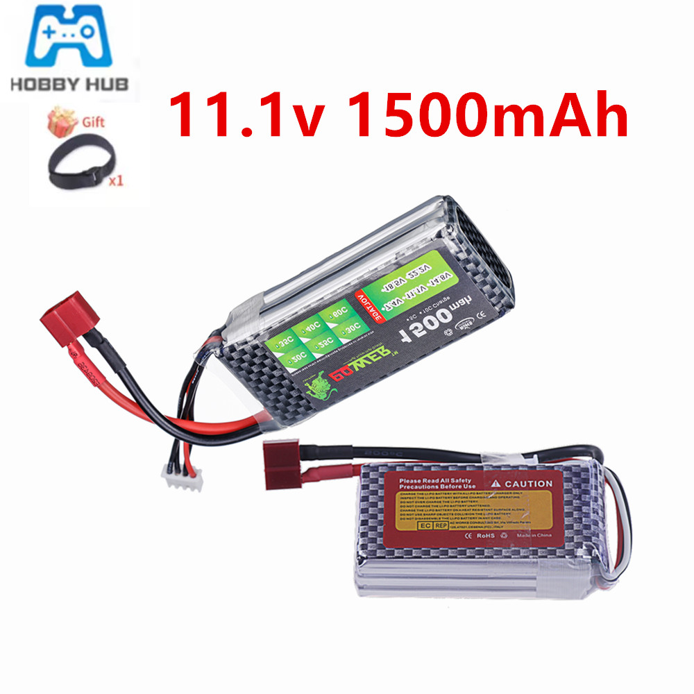 Rc Hobby Trucks - แบตเตอรี่ลิโพ 3S ประสิทธิภาพสูง 40C-60C 11.1V 1500mAh