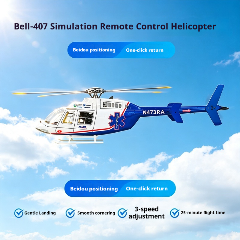 Rc Hobby Experts - เฮลิคอปเตอร์บังคับวิทยุ Fly Wing Bell 407 470