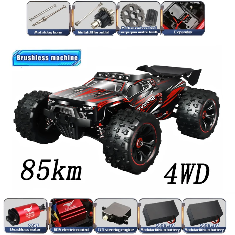 Rc Hobby Drift Car - 1:14 85 กม./ชม.หรือ 50 กม./ชม. 4WD