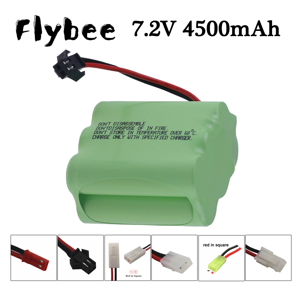 แบตเตอรี่ 7.2V สําหรับ RC เรือ - Rc Hobby Tank บทวิจารณ์และราคา