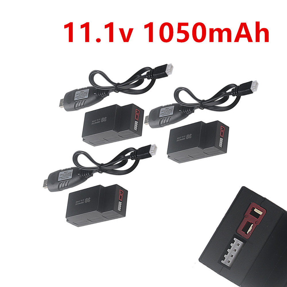 3s 11.1V 1050mAh แบตเตอรี่ลิโป - Rc Hobby Trucks บทวิจารณ์และราคา