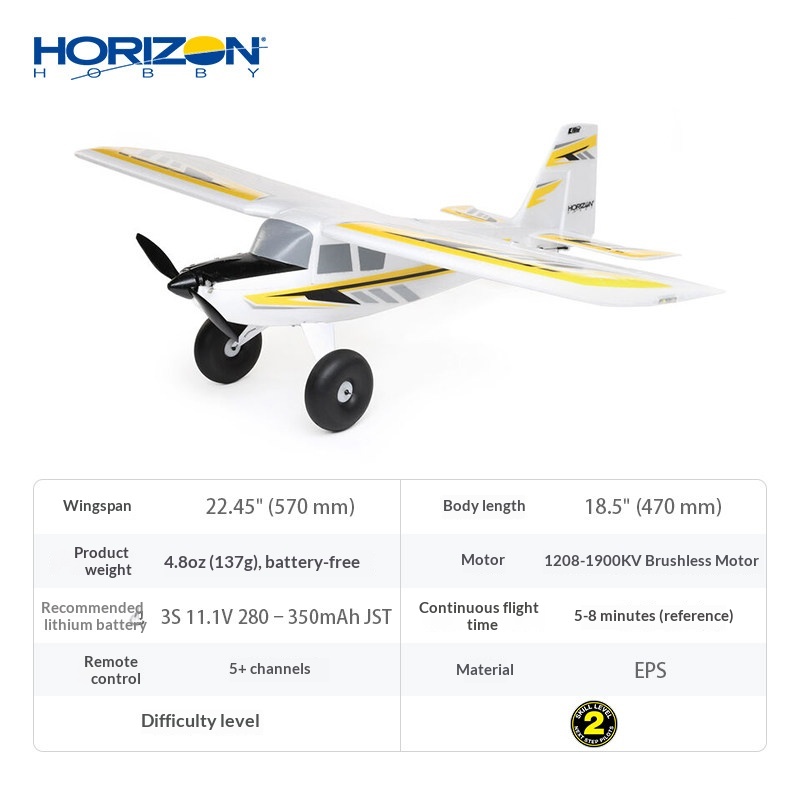 เครื่องบินบังคับวิทยุ Horizon  - Rc Hobby Experts บทวิจารณ์และราคา