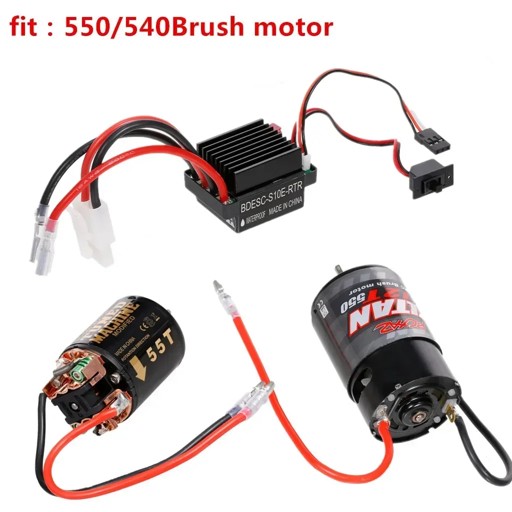 ตัวควบคุมความเร็วมอเตอร์แบบแปร - Hobby Quality Rc Cars บทวิจารณ์และราคา