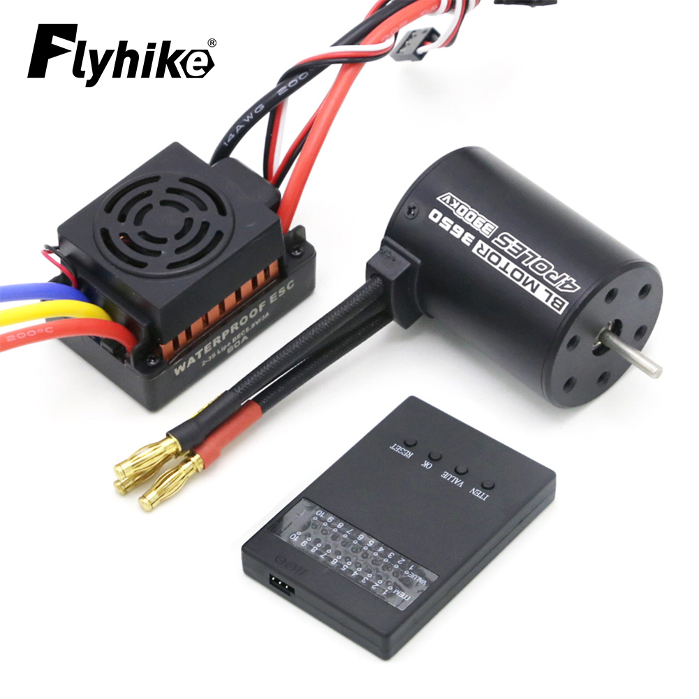 อัพเกรดใหม่กันน้ํา 3650 3900KV - Rc Hobbyking บทวิจารณ์และราคา