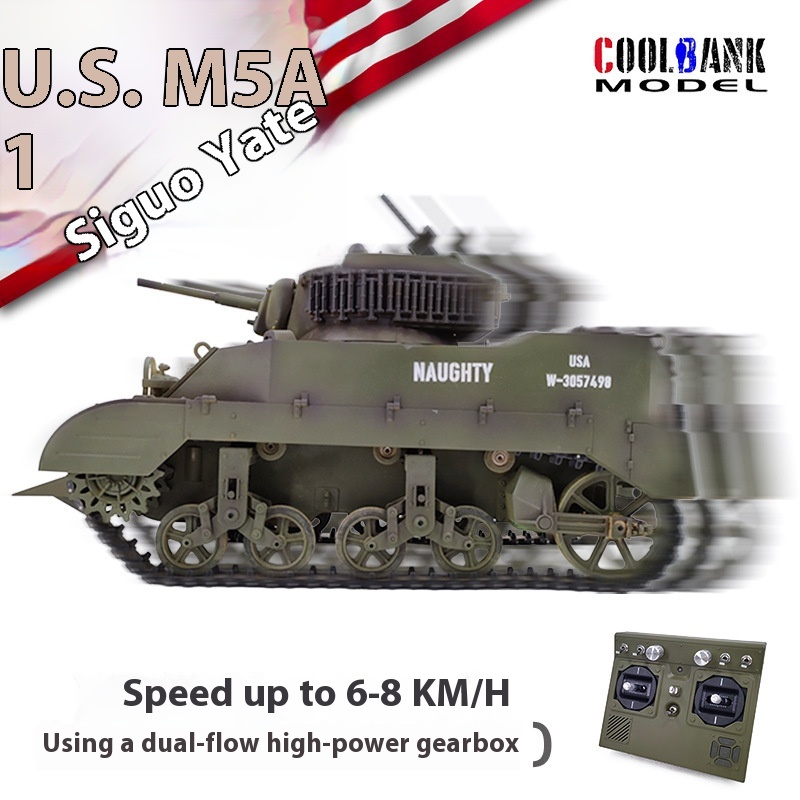 รถถังบังคับวิทยุขนาด 1:16 รุ่น - Rc Hobby Tank บทวิจารณ์และราคา