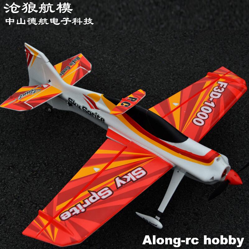เครื่องบินบังคับวิทยุโฟม EPO ร - Rc Hobby Experts บทวิจารณ์และราคา