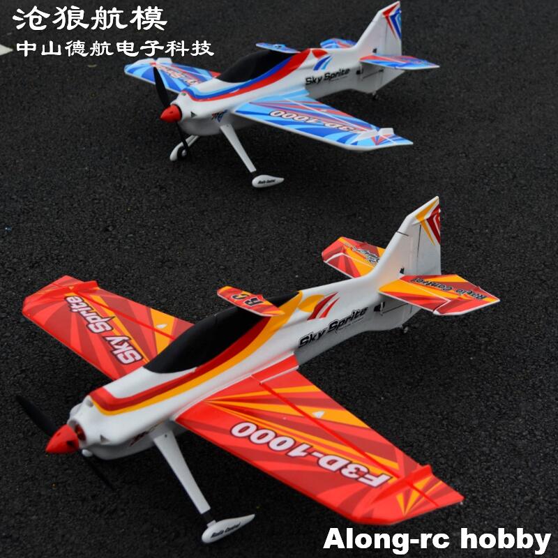 เครื่องบินบังคับวิทยุโฟม EPO ร - Rc Hobby Experts บทวิจารณ์และราคา
