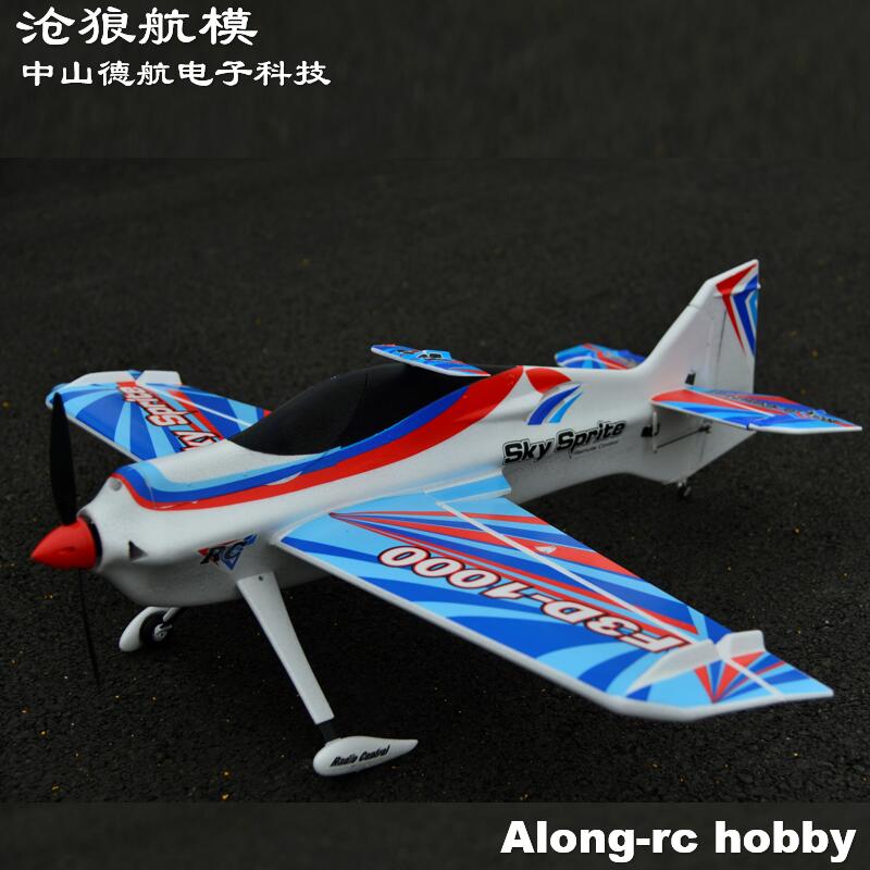 เครื่องบินบังคับวิทยุโฟม EPO ร - Rc Hobby Experts บทวิจารณ์และราคา