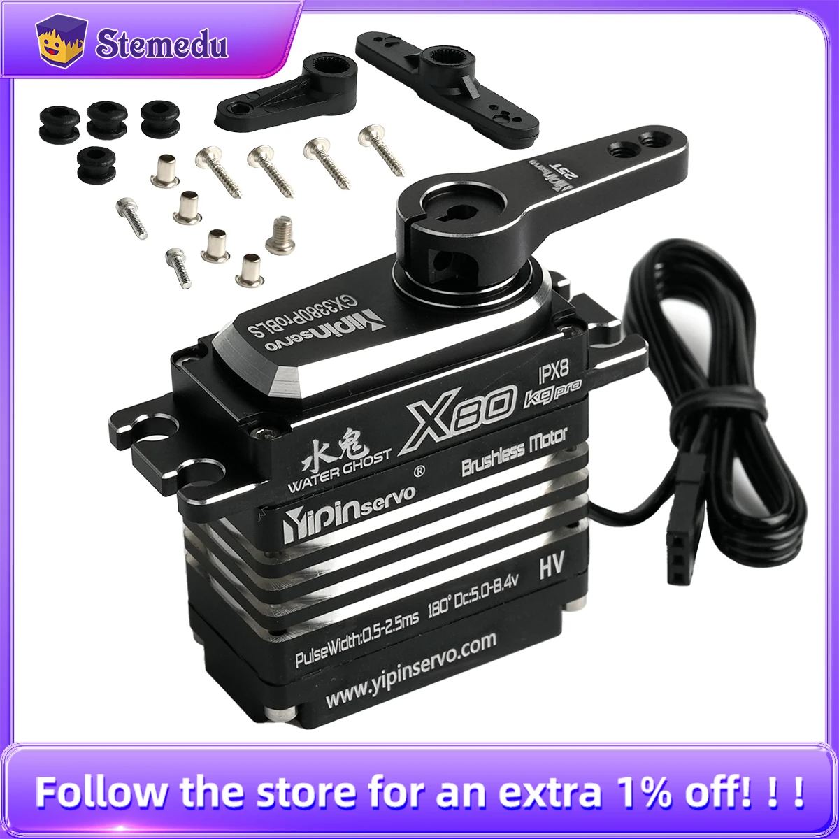 80KG Digital Servo มอเตอร์โลหะ - Rc Hobby Model บทวิจารณ์และราคา