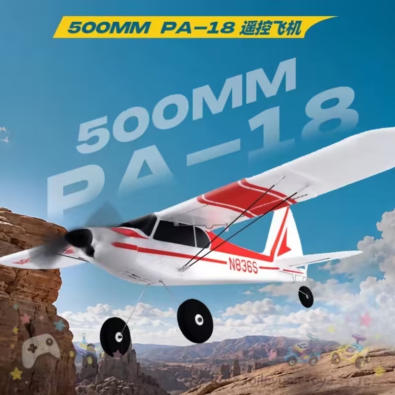 เครื่องบินบังคับวิทยุ Blue Arr - Rc Hobby Experts บทวิจารณ์และราคา