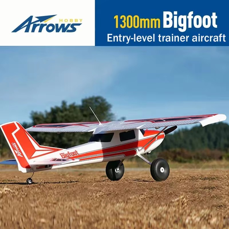 เครื่องบินบลูแอร์โรว์ 1300 มม. - Rc Hobby Experts บทวิจารณ์และราคา