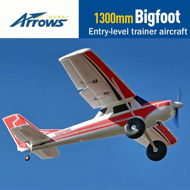 เครื่องบินบลูแอร์โรว์ 1300 มม. - Rc Hobby Experts บทวิจารณ์และราคา