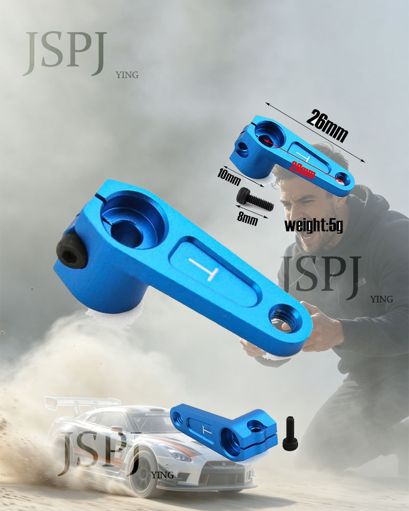 ชุดข้อต่อเซอร์โวโลหะแบบยกสูง 2 - Rc Hobby Model บทวิจารณ์และราคา