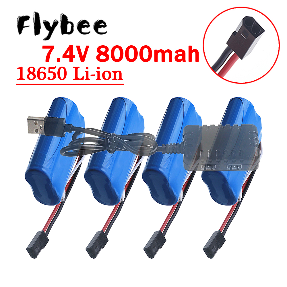 (5500 ปลั๊ก) 18650 7.4V 8000 ม - Rc Hobbyking บทวิจารณ์และราคา