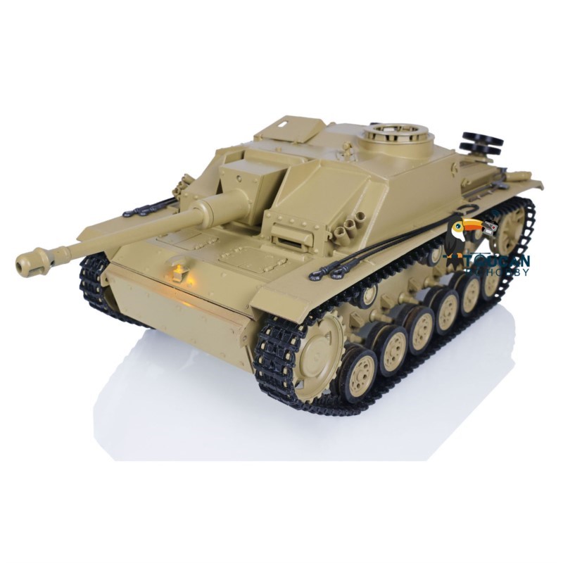 รถถังบังคับวิทยุ Metal 1/16 Sc - Rc Hobby Tank บทวิจารณ์และราคา