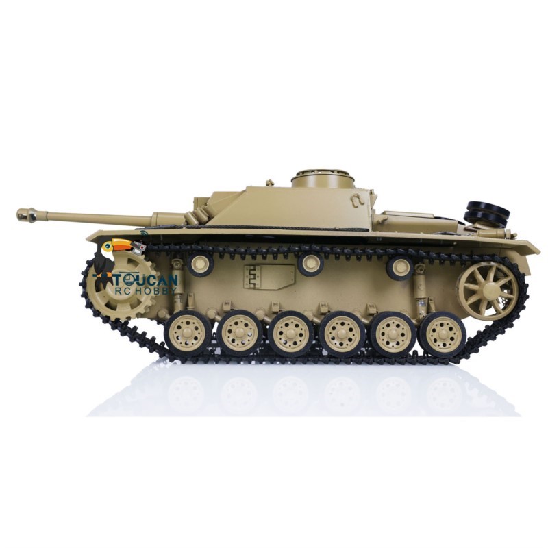รถถังบังคับวิทยุ Metal 1/16 Sc - Rc Hobby Tank บทวิจารณ์และราคา