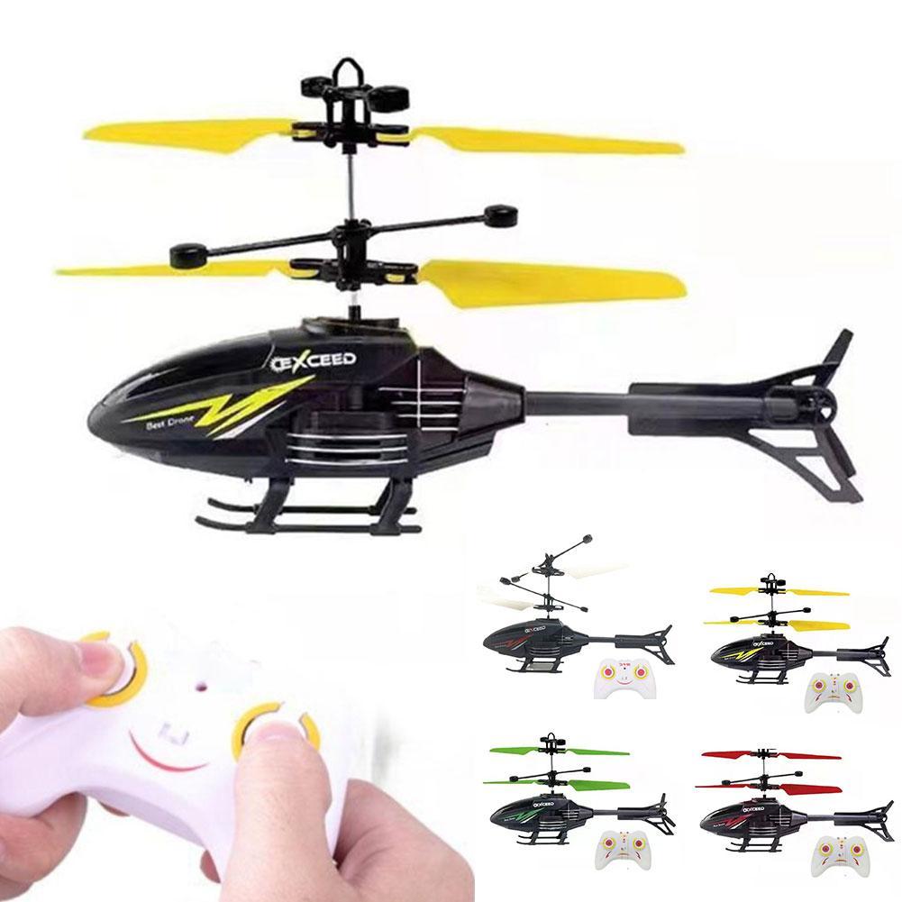 เฮลิคอปเตอร์ควบคุมระยะไกล 2 ช่ - Rc Hobby Grade Helicopter บทวิจารณ์และราคา