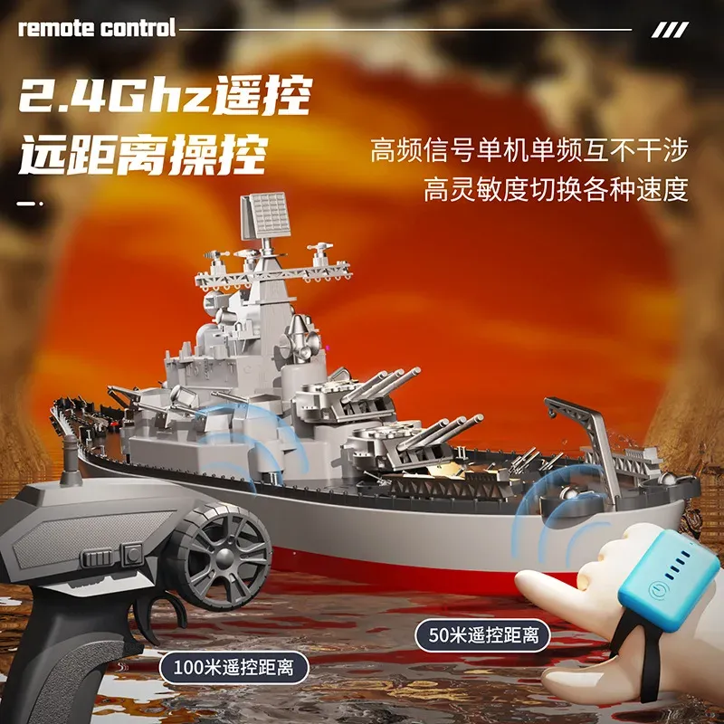 23.6นิ้ว1: รีโมทคอนโทรลเรือประ - Rc Hobby Grade Boat บทวิจารณ์และราคา