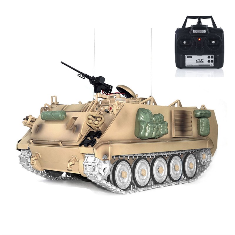 รถถังบังคับวิทยุ 1/16 รุ่น M24 - Rc Hobby Tank บทวิจารณ์และราคา