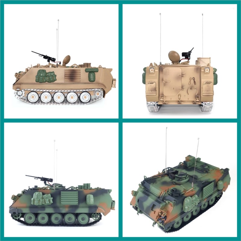 รถถังบังคับวิทยุ 1/16 รุ่น M24 - Rc Hobby Tank บทวิจารณ์และราคา