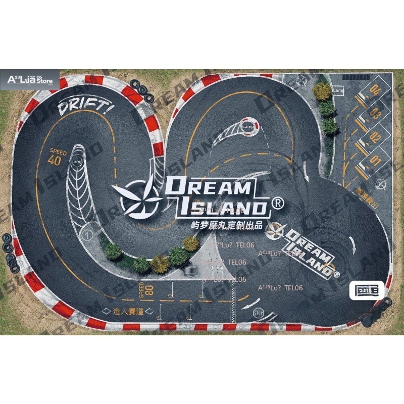 แผ่นรองสนามแข่งรถดริฟท์ RC ขนา - Rc Hobby Track บทวิจารณ์และราคา
