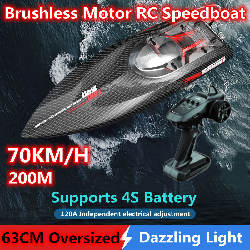เรือควบคุมระยะไกลขนาดใหญ่พิเศษ - Rc Hobby Grade Boat บทวิจารณ์และราคา