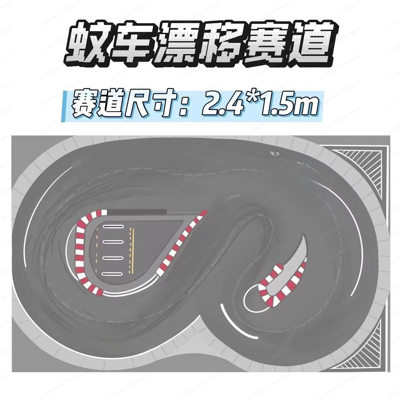 สนามแข่งรถมอเตอร์ไซค์ RC แบบหน - Rc Hobby Track บทวิจารณ์และราคา