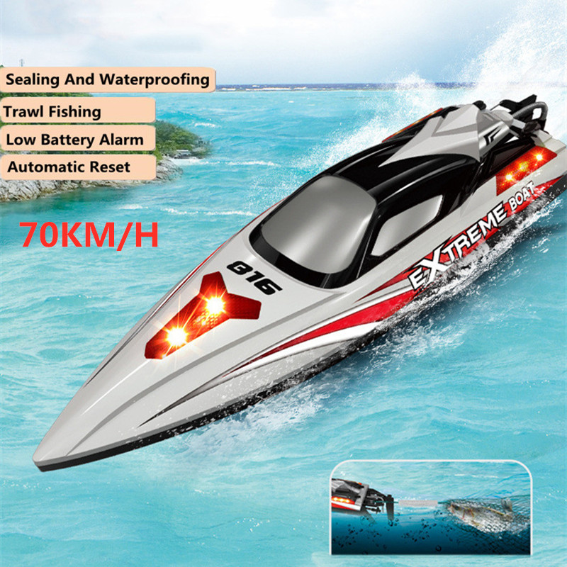 เรือบังคับวิทยุความเร็วสูง 70  - Rc Hobby Grade Boat บทวิจารณ์และราคา